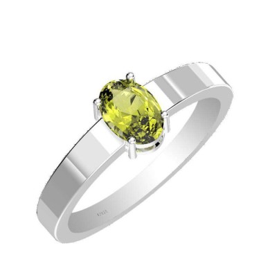 Anillo Maia